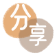 沈阳信用卡接单平台☀️诚信信用卡24小时在线靠谱商家推荐